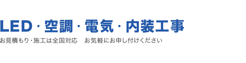 株式会社清水