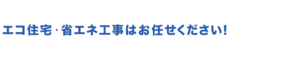 株式会社清水