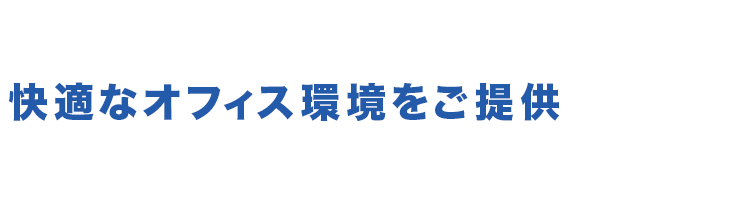 株式会社清水