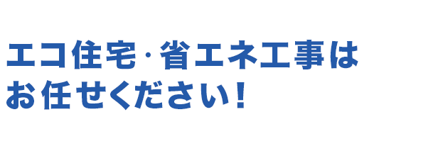 株式会社清水