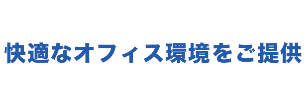 株式会社清水